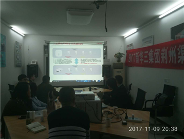 热烈欢迎湖北飞腾网络有限公司申请成为省安协会员单位