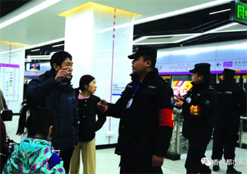 【常务理事动态】“湖北兴安”“站稳”武汉市场！咸宁安保力量护航武汉地铁线