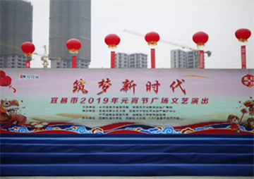 【会员动态】晟达保安公司开年首次大型安保活动取得圆满成功！