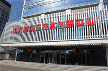 推动高质量发展调研行|深晶科技成长记