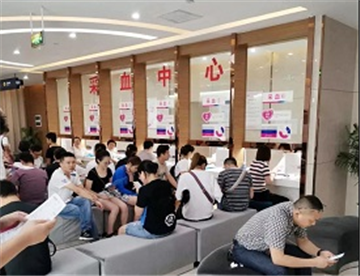 常务理事动态 | 爱心体检 为员工健康护航