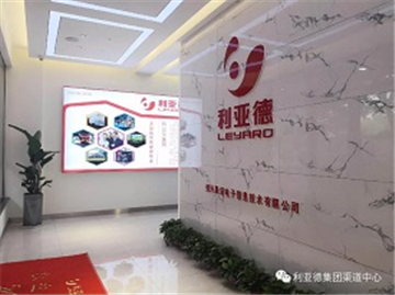理事动态 | 渠道展厅欣赏 三品合一，极致体验！