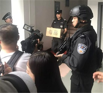 副会长动态 | 融威押运协助武汉市缉毒支队对毒品进行集中销毁