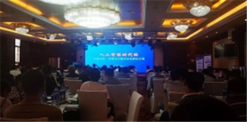 会员动态 | 千年古都话安防 立林携最新产品与方案亮相西安巡展