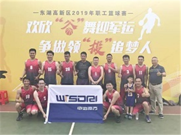 副会长动态 | 超燃~公司篮球队勇夺东湖高新区篮球赛冠军！